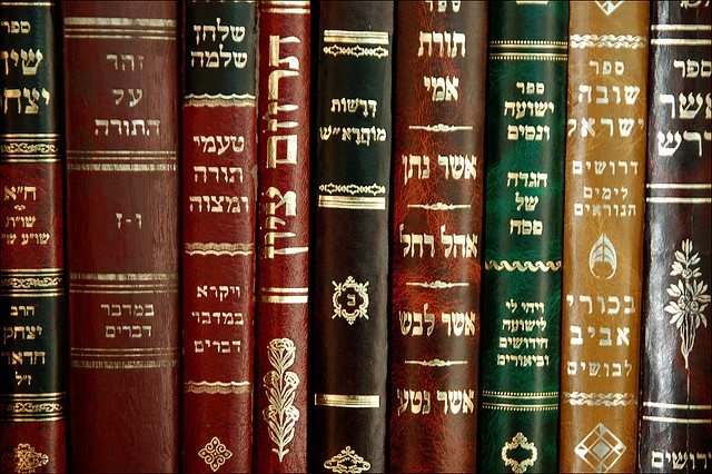 hebrewbooks